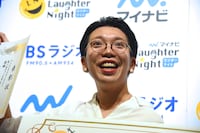 おおぞらモード・長山アカリップ