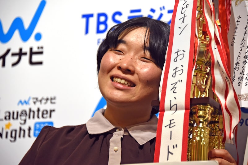 おおぞらモード・もリスみか