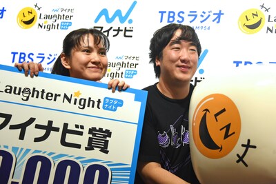 「マイナビLaughter Night」第11回チャンピオンライブで「マイナビ賞」を受賞した喫茶ムーン