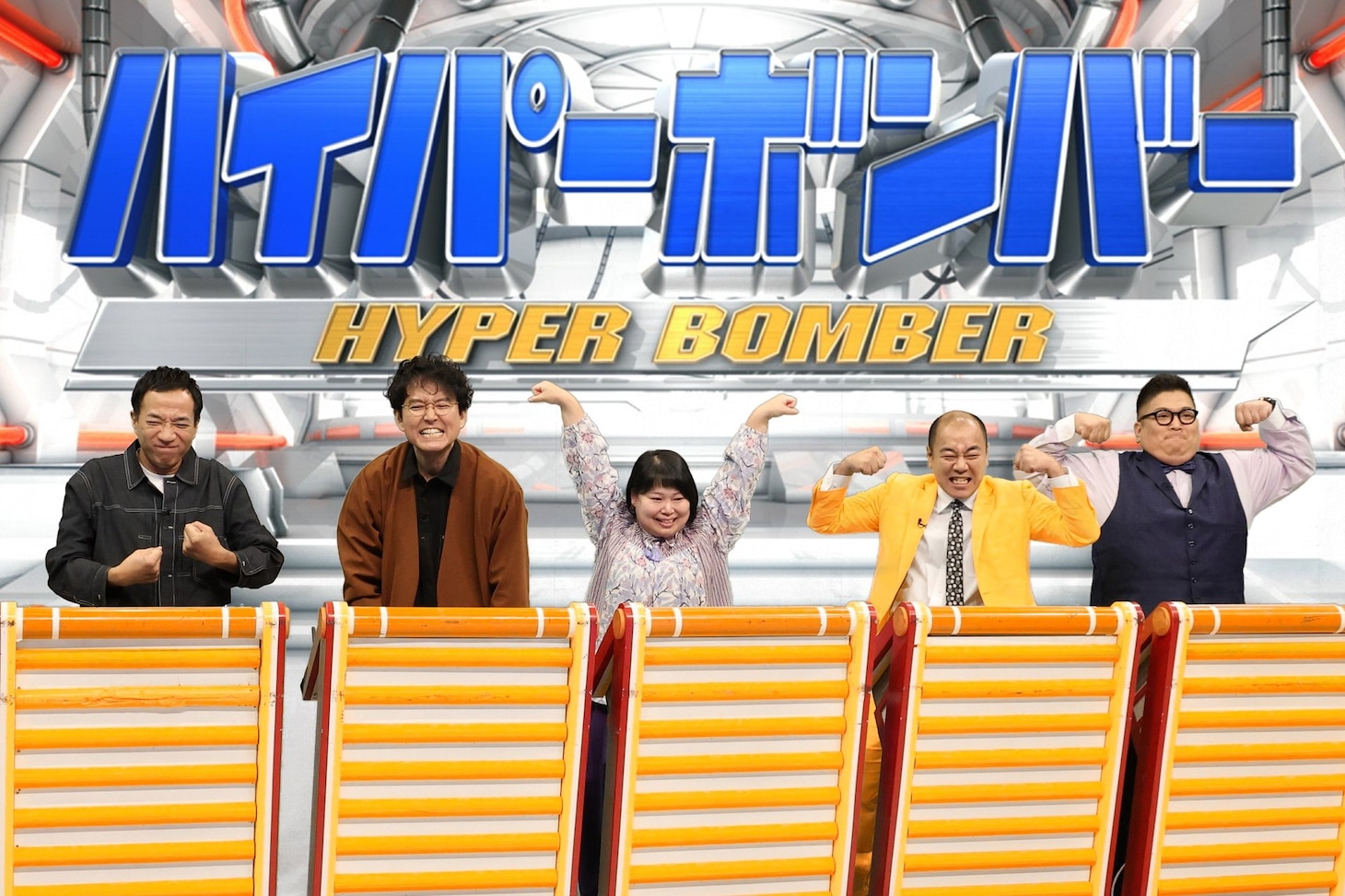 「ネプリーグ」マセキチームにナイツやニッチェ、ワタナベチームにビビる大木や平野ノラ