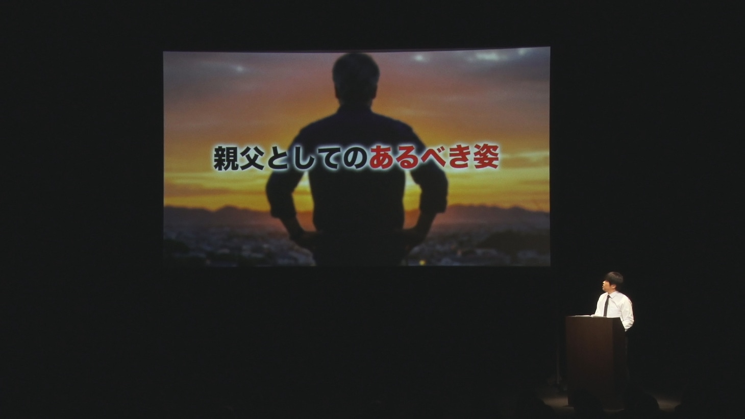 「バカリズムライブ番外編『バカリズム案10』」のワンシーン