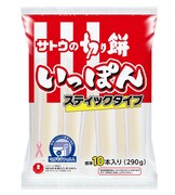 「サトウの切り餅いっぽん」