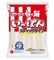 「サトウの切り餅いっぽん」