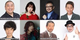 極楽とんぼ山本＆品川庄司・庄司が今夜ラジオ対談