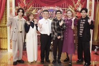 特番「異次元すぎて衝撃＆大爆笑！やりすぎ大富豪」に出演する（左から）西洸人、藤本美貴、アンタッチャブル、ゆうちゃみ、マヂカルラブリー・野田クリスタル