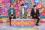 左から、アンガールズ田中、麒麟・川島、蛍原徹