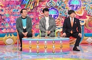 左から、アンガールズ田中、麒麟・川島、蛍原徹