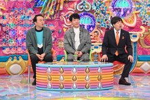 左から、アンガールズ田中、麒麟・川島、蛍原徹