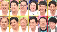 「アメトーーク！」の「芸人体当たりマン決定戦」出演者