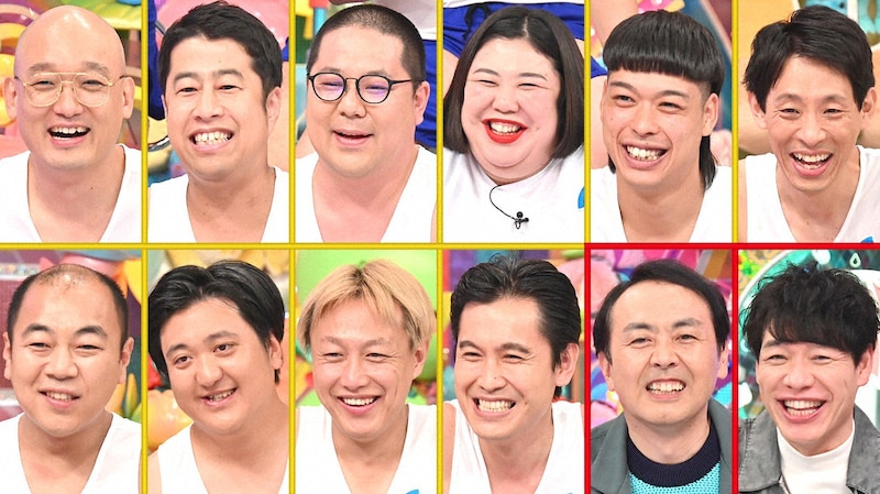 「アメトーーク！」の「芸人体当たりマン決定戦」出演者