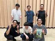 東京03と、前列左からミキ亜生、ダウ90000蓮見、ミキ昴生