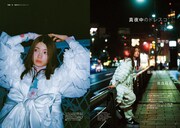 原宿発の新たなカルチャーマガジン「セントラルアパート」創刊号にタモリ