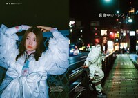 原宿発の新たなカルチャーマガジン「セントラルアパート」創刊号にタモリ