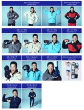 スキーウェア以外のモデルも務める、なかやまきんに君