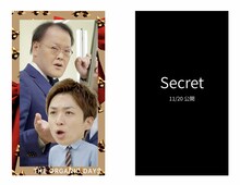 アインシュタインが出演するコント動画より