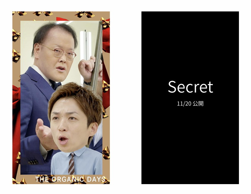 アインシュタインが出演するコント動画より