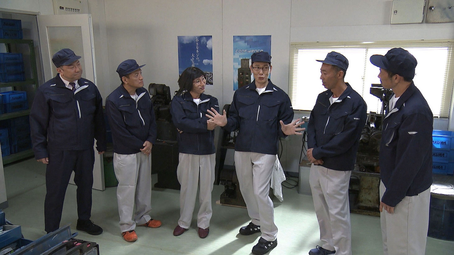 ザ・プラン9×「探検ファクトリー」のワンシーン