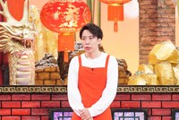 牛ぺぺ・ゆたか