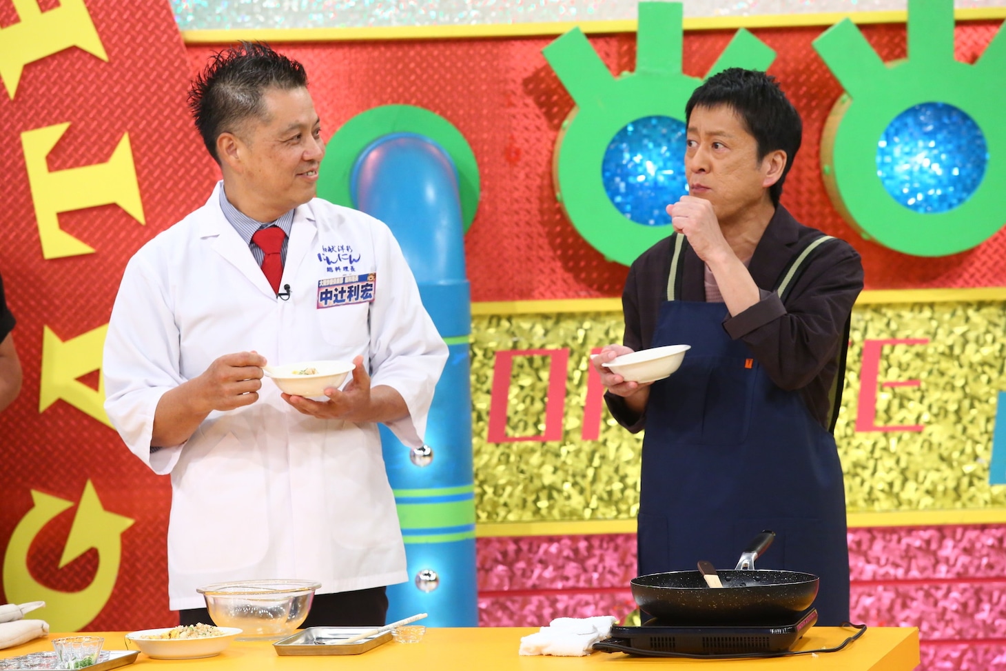 「ウラマヨ！」のワンシーン