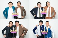 左上から時計回りに天ロクの丘、例えば炎、オニイチャン、タチマチ