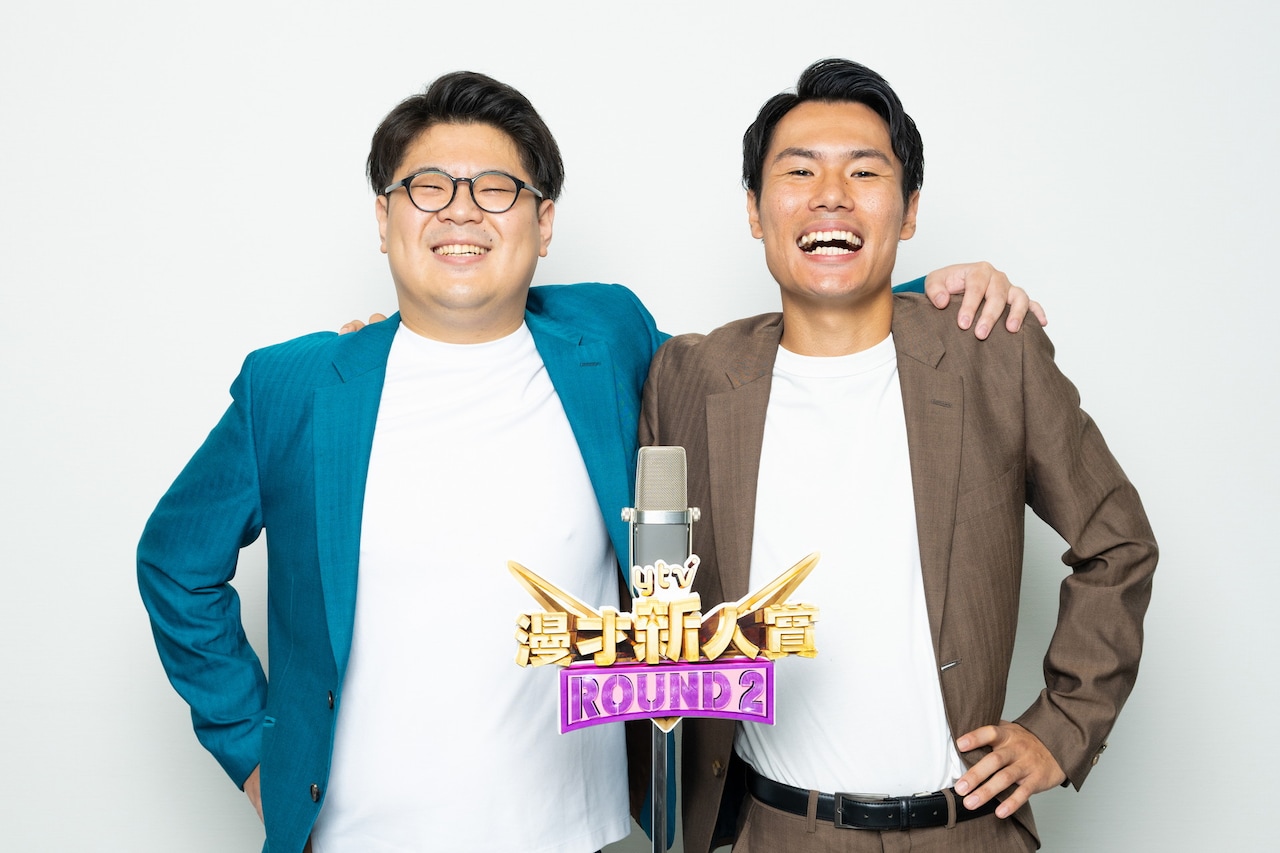 【高額当選実績あり】 天からの啓示✨️ 超意識と繋がり人生思い通り！ ミントモール / MINT 立川店 / 2025 BBM ルーキーエディション 伊原陵