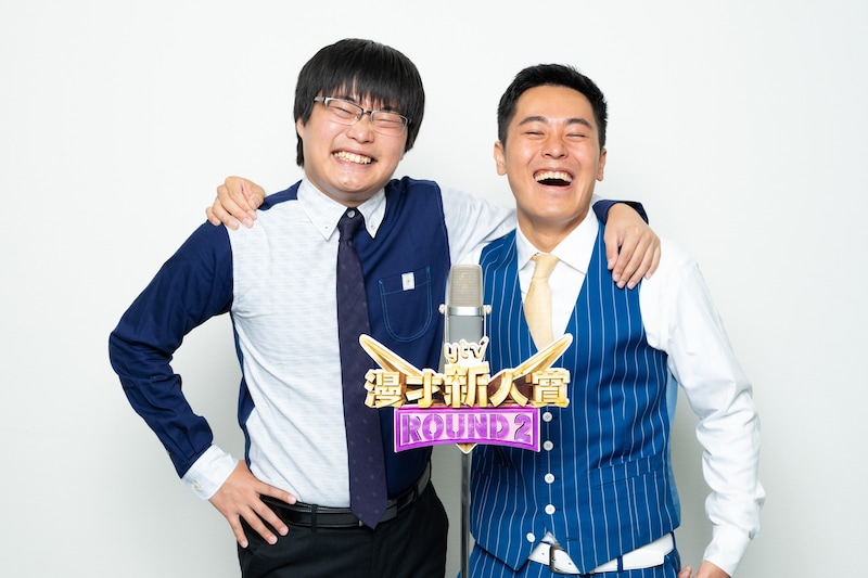 オニイチャン。左から府上ふが、こんちゃん