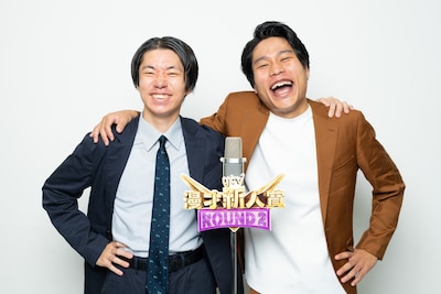 マーティー。左から真平、ホソ