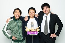 生姜猫。左から川﨑、ケージュ、カンサイ