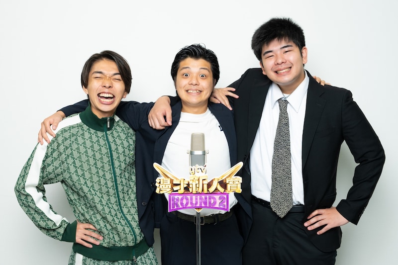 生姜猫。左から川﨑、ケージュ、カンサイ