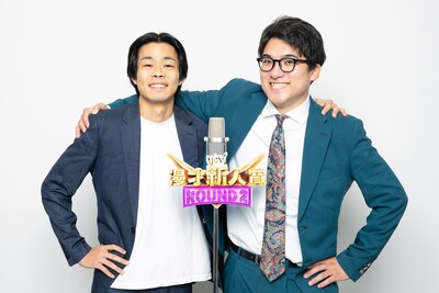 ぎょうぶ。左から為国、澤畑健二