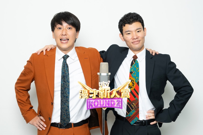 三遊間。左から稲継諒、さくらい