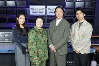 左から、大沢あかね、やす子、加藤浩次、中尾明慶