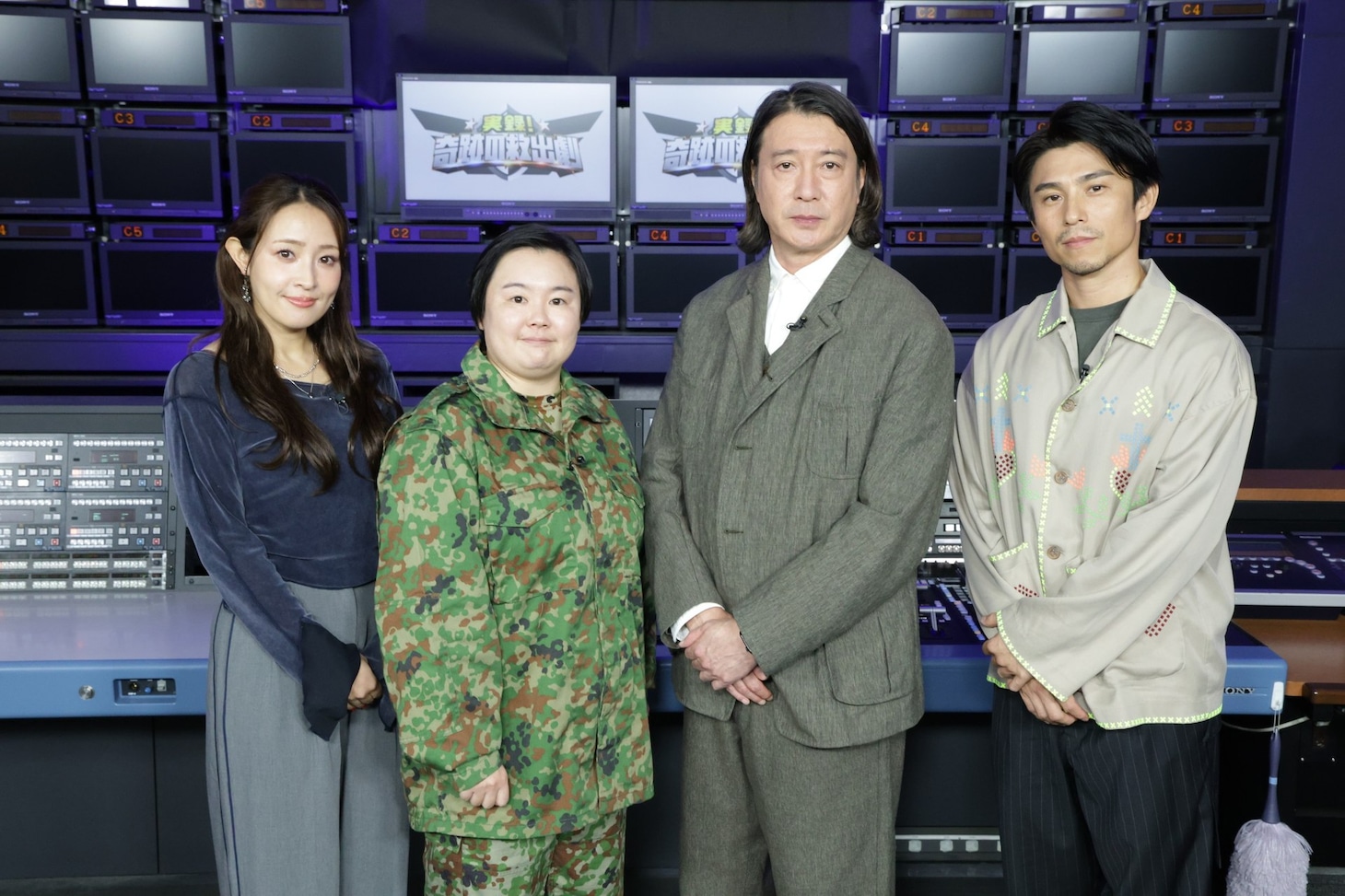 やす子、山岳避難救助隊の訓練に参加「最も過酷なロケだった」