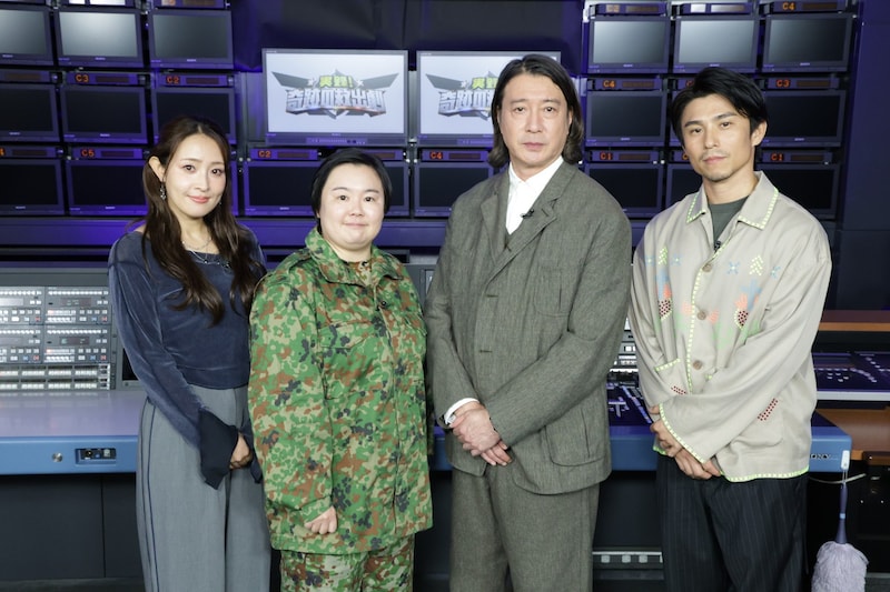 左から、大沢あかね、やす子、加藤浩次、中尾明慶