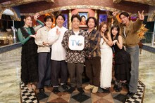 フット後藤とニューヨークMC「酒のツマミになる話」TVerオリジナル配信第2弾