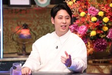 ニューヨーク屋敷