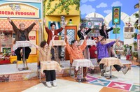 「土曜はダメよ！」のワンシーン