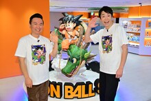 かまいたち「DRAGON BALL」ストアに興奮　東京駅に本日オープン