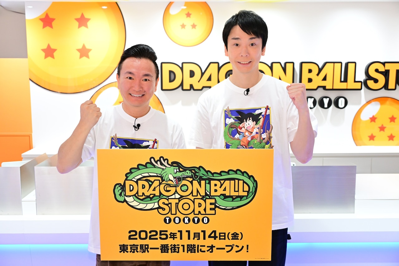 「DRAGON BALL STORE TOKYO」を訪れた、かまいたち