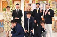 「芸人がニュースにキリコんだ!!」の出演者たち