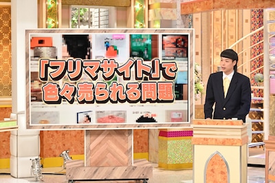 バッテリィズ・エース