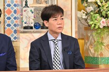 ネプチューン名倉