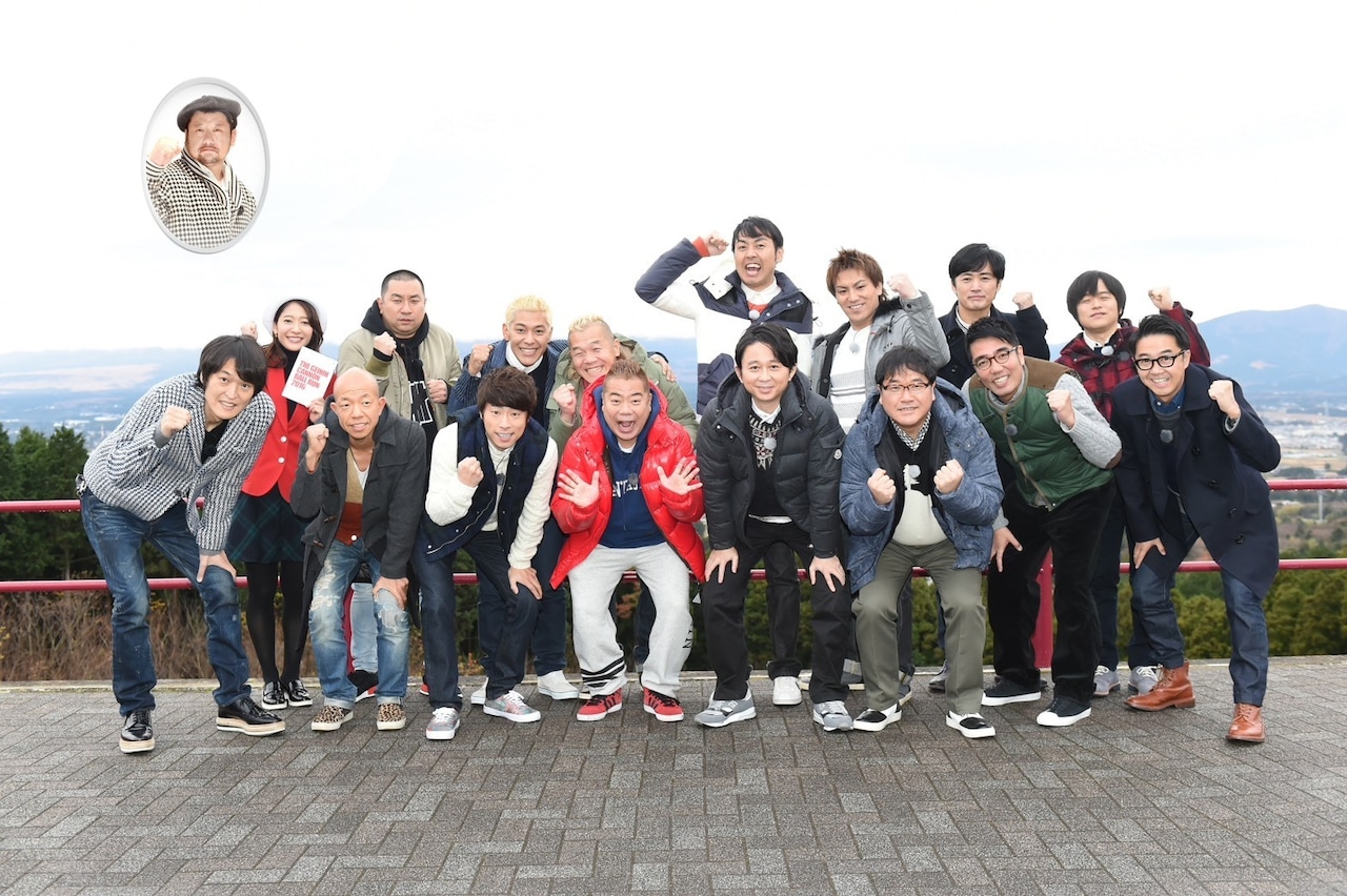 「芸人キャノンボール2016」の出演者 ©TBS