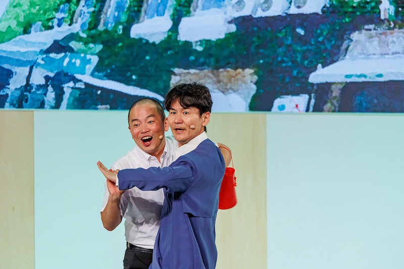 南原清隆と、カメオ出演する上田航平