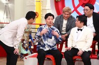 「マルコポロリ！」のワンシーン