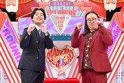「第15回ytv漫才新人賞 ROUND2」を通過したマーメイド