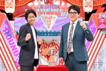 「第15回ytv漫才新人賞 ROUND2」を通過した、ぎょうぶ