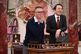 アンガールズ田中とシソンヌ長谷川