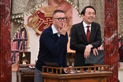 アンガールズ田中とシソンヌ長谷川