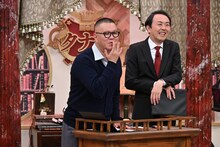 アンガールズ田中とシソンヌ長谷川